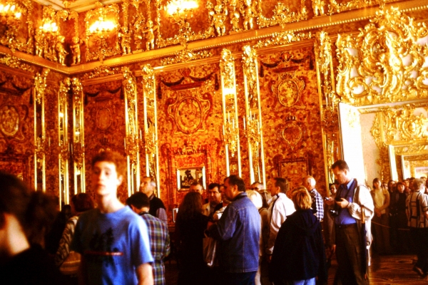 Zdjęcie z Rosji - Carskie Sioło