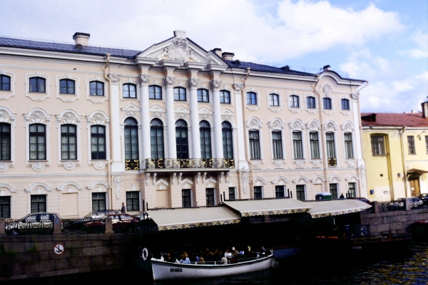 Zdjęcie z Rosji - Petersburg