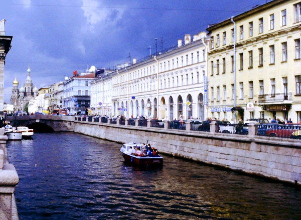 Zdjęcie z Rosji - Petersburg