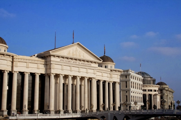 Zdjęcie z Macedonii - Muzeum Archeologiczne