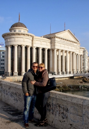 Zdjęcie z Macedonii - Muzeum Archeologiczne