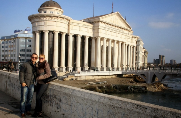 Zdjęcie z Macedonii - Muzeum Archeologiczne-