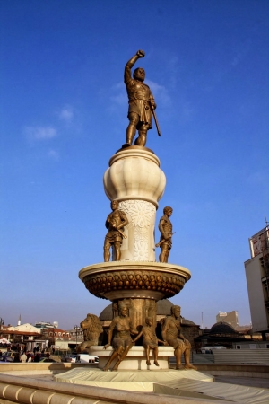 Zdjęcie z Macedonii - 