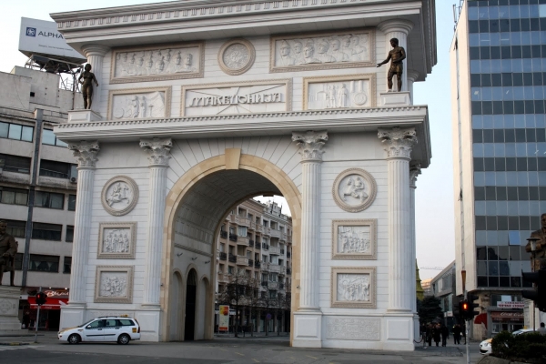 Zdjęcie z Macedonii - Porta Macedonia-w tlumaczeniu drzwi do Macedonii