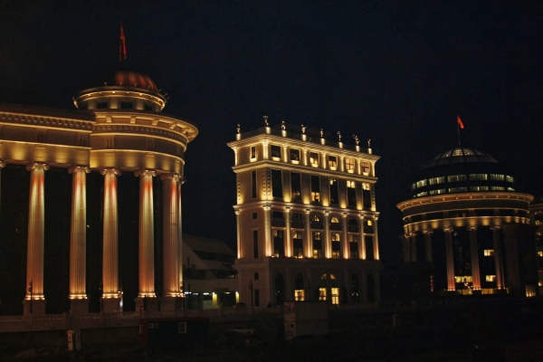 Zdjęcie z Macedonii - 