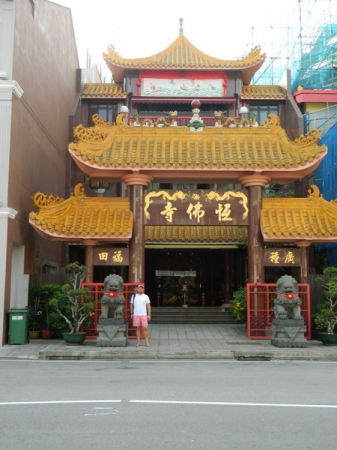 Zdjęcie z Singapuru - Singapur