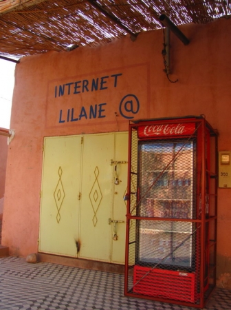 Zdjęcie z Maroka - Kasba Ait Ben Haddou.