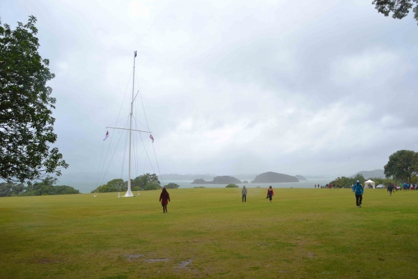 Zdjęcie z Nowej Zelandii - Waitangi Treaty Groung - widok na zatoke Bay of Islands