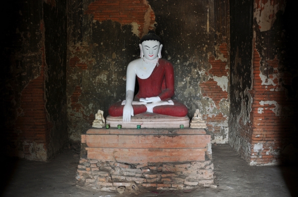 Zdjęcie z Birmy - Bagan
