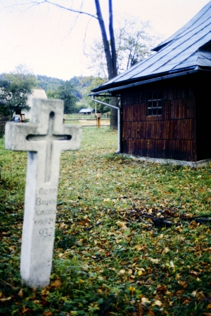 Zdjęcie z Polski - cmentarny krzyż