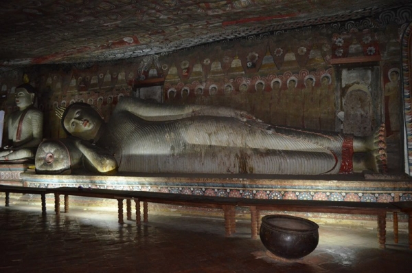 Zdjęcie ze Sri Lanki - DAMBULLA