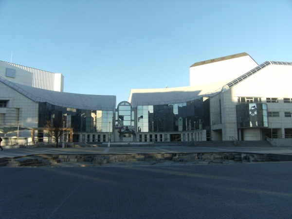 Zdjęcie ze Słowacji - Teatr Narodowy