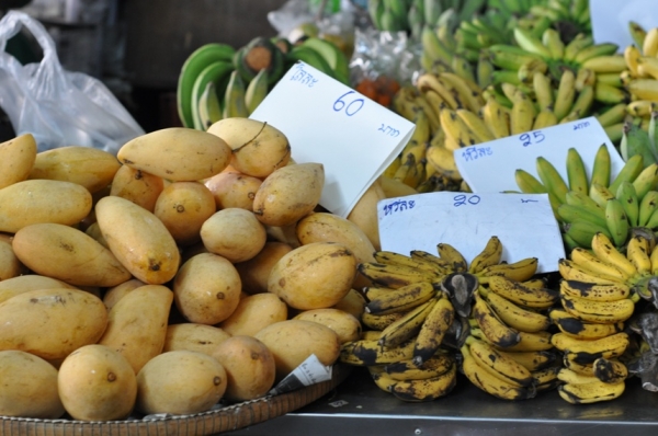 Zdjęcie z Tajlandii - mango