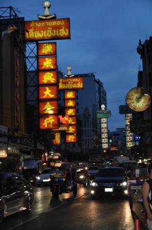 Zdjęcie z Tajlandii - China Town