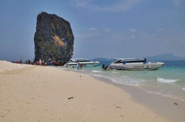 Zdjęcie z Tajlandii - 