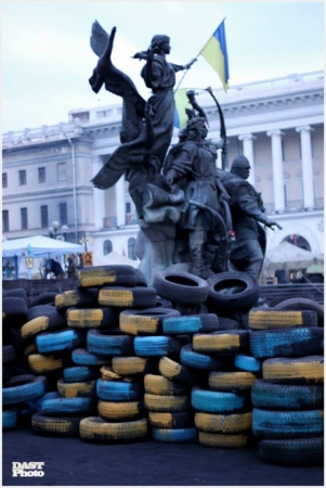 Zdjęcie z Ukrainy - Kijów 2014