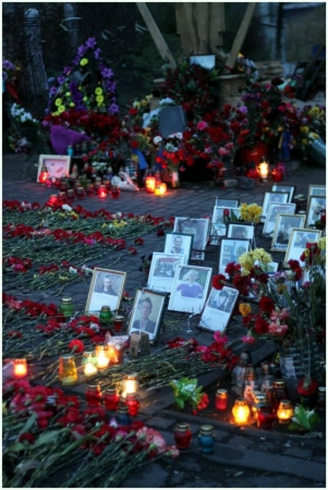 Zdjęcie z Ukrainy - Kijów 2014