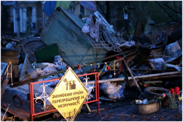Zdjęcie z Ukrainy - Kijów 2014