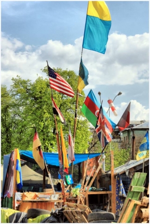 Zdjęcie z Ukrainy - Kijów 2014