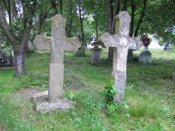 Zdjęcie z Rumunii - Arbore