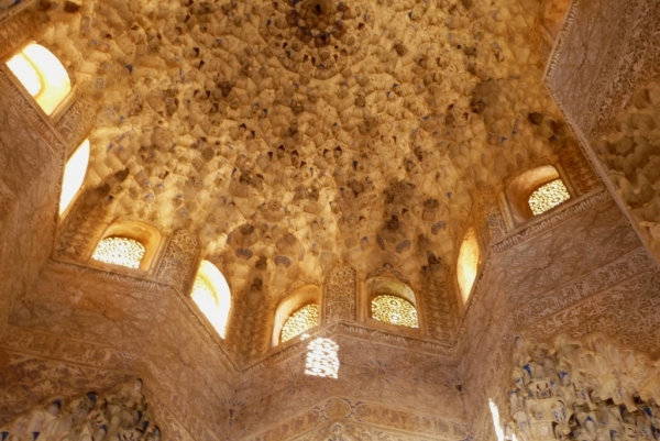 Zdjęcie z Hiszpanii - Alhambra. La Sala de las Dos Hermanas.