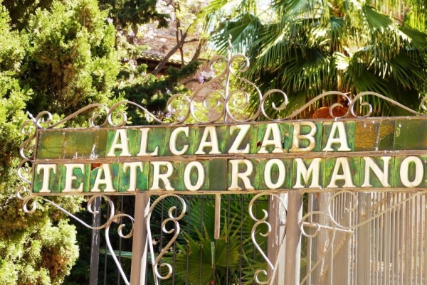 Zdjęcie z Hiszpanii - Malaga; idziemy do Alcazaby