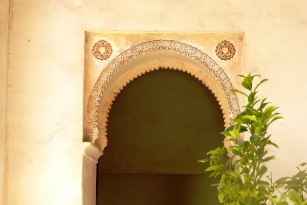 Zdjęcie z Hiszpanii - Alcazaba