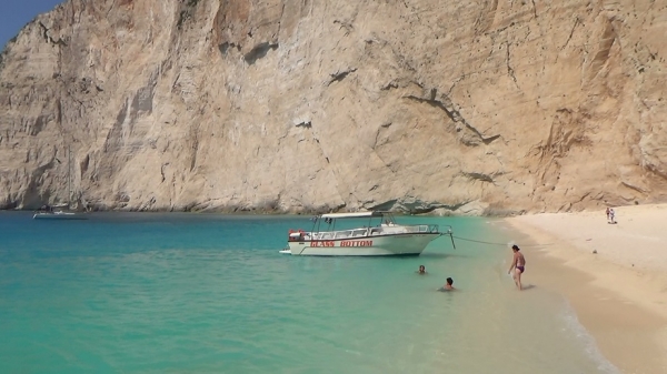 Zdjęcie z Grecji - Navagio beach