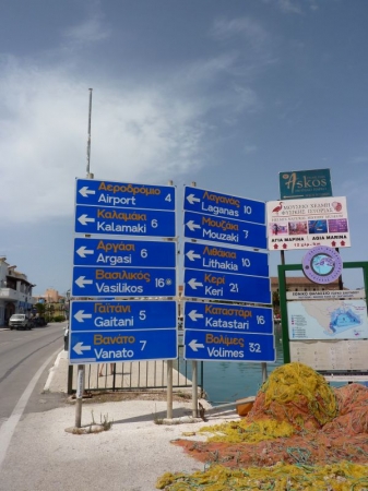 Zdjęcie z Grecji - W mieście Zakynthos - to gdzie jedziemy?