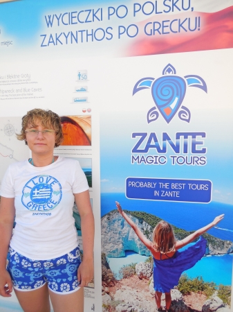 Zdjęcie z Grecji - Zante Magic Tours
