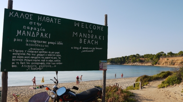 Zdjęcie z Grecji - Mandraki Beach