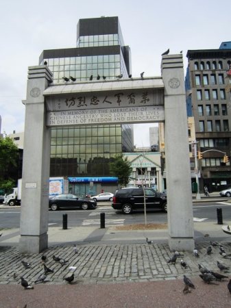 Zdjęcie ze Stanów Zjednoczonych - New York