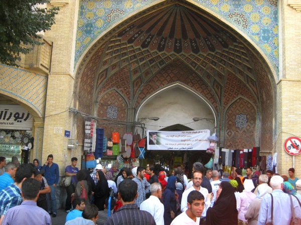 Zdjęcie z Iranu - Teheran