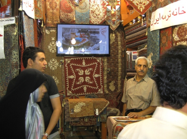 Zdjęcie z Iranu - Bazar w Teheranie