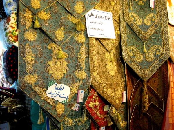 Zdjęcie z Iranu - Bazar w Teheranie