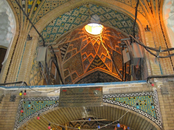 Zdjęcie z Iranu - Bazar w Teheranie