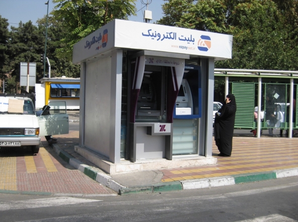 Zdjęcie z Iranu - Teheran