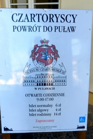 Zdjęcie z Polski - Puławy, Pałac Czartoryskich