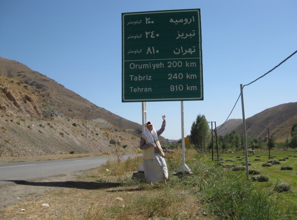 Zdjecie - Iran - cz.1