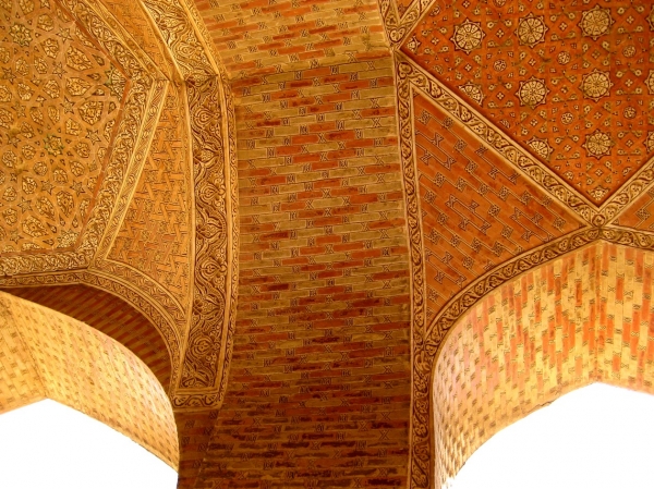 Zdjęcie z Iranu - Soltaniyeh