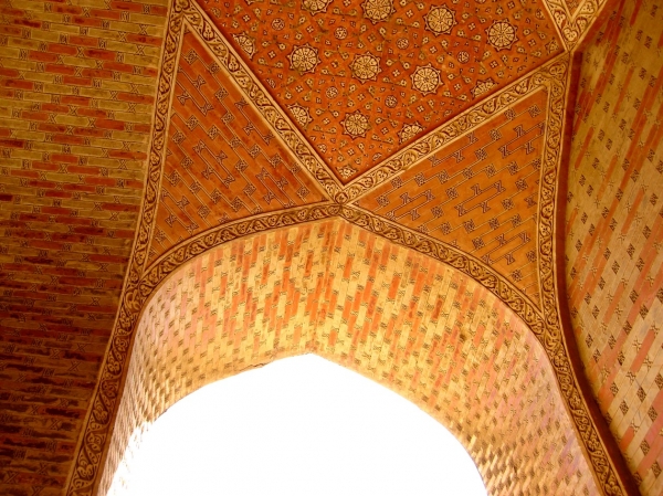 Zdjęcie z Iranu - Soltaniyeh
