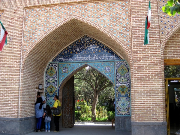 Zdjęcie z Iranu - Ardabil