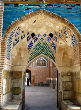 Zdjęcie z Iranu - Ardabil