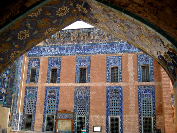 Zdjęcie z Iranu - Ardabil