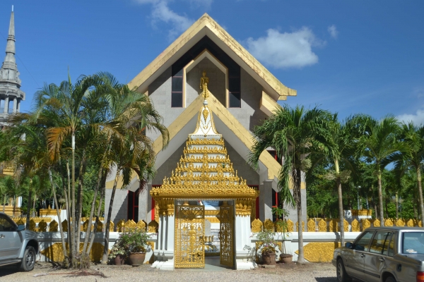 Zdjęcie z Tajlandii - Kompleks swiatyn Wat Tham Suea