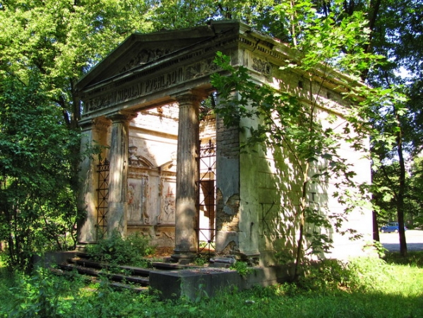 Zdjęcie z Łotwy - Ryga - park zadżumionych.