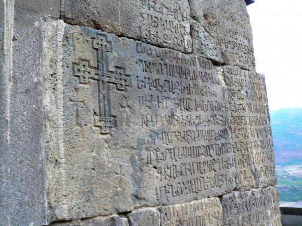 Zdjęcie z Armenii - Tatev