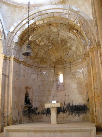 Zdjęcie z Armenii - Noravank
