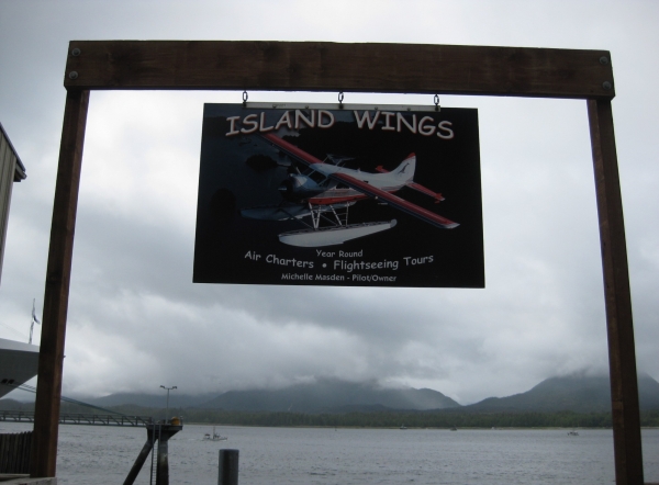 Zdjęcie ze Stanów Zjednoczonych - Ketchikan
