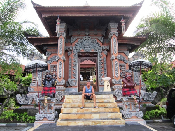 Zdjęcie z Indonezji - Bali